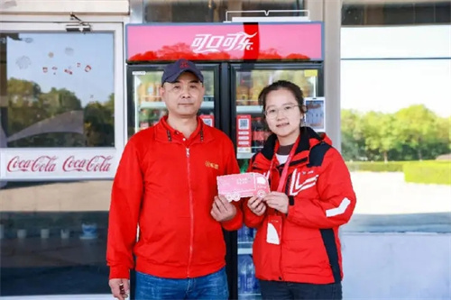 ce4ea26d-b1d7-4ccc-8214-3b98f3dcdd1f.webp.jpg