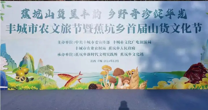 73ffef78-f845-4db9-b628-a8dfb76fe758.jpg