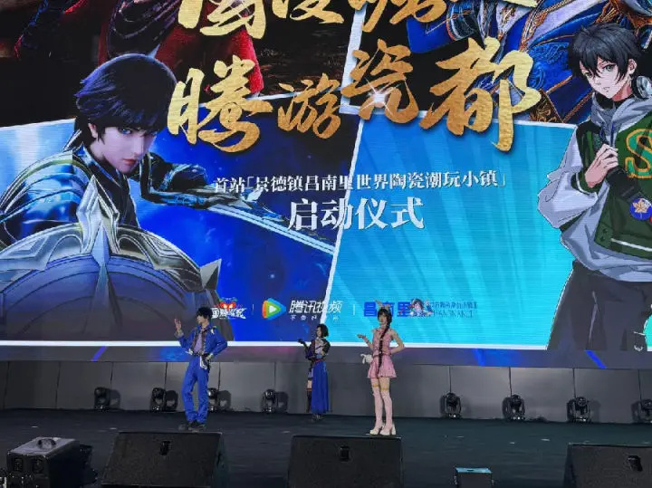 2b508567-e3a0-4d80-9a00-bfa4162a9abb.jpg