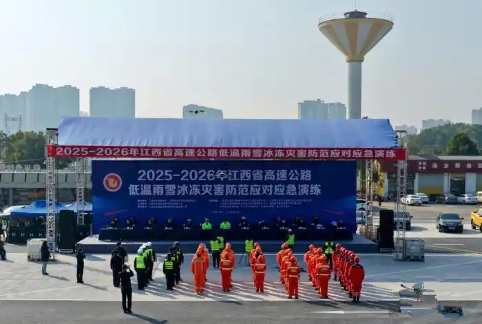 1767076292950171.png 5366d0160924ab18f85cb9cf3d5a1ddd7a890b34.webp.png