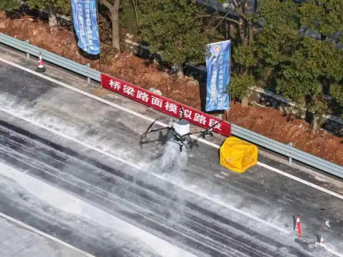 1767076312530827.png 0b46f21fbe096b638ab4ac8b04937c54e9f8ace9.webp.png