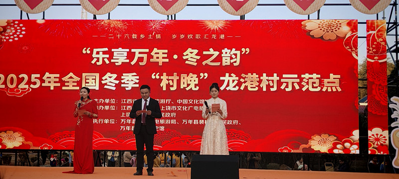 1768125887416488.jpg 微信图片_20260110220928_305_2.jpg