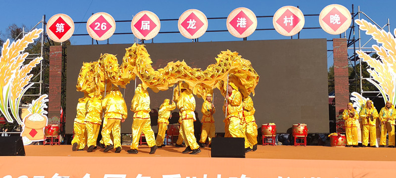 1768125922835920.jpg 微信图片_20260110215932_302_2.jpg