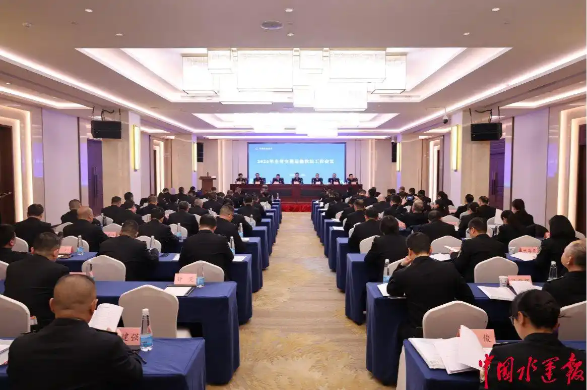 1769482203117377.png 1769482203117377.png