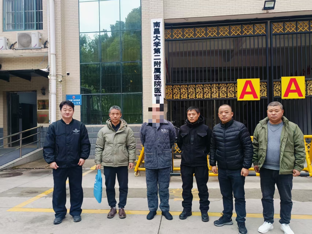 1770013215675912.jpg 1770013215675912.jpg