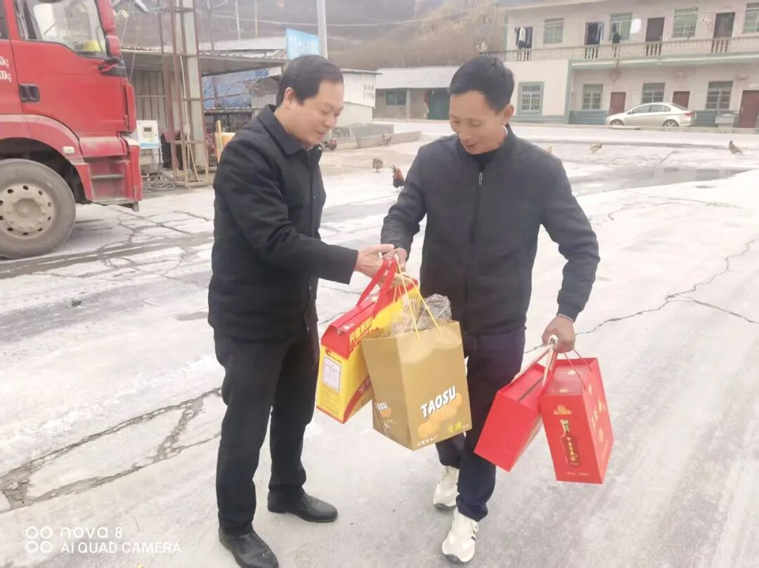 1770607561167994.png 1770607561167994.png