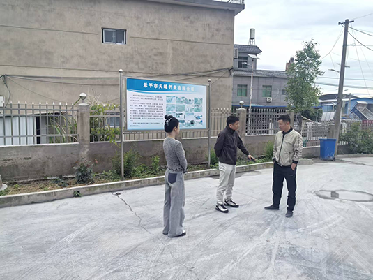 图片6.png